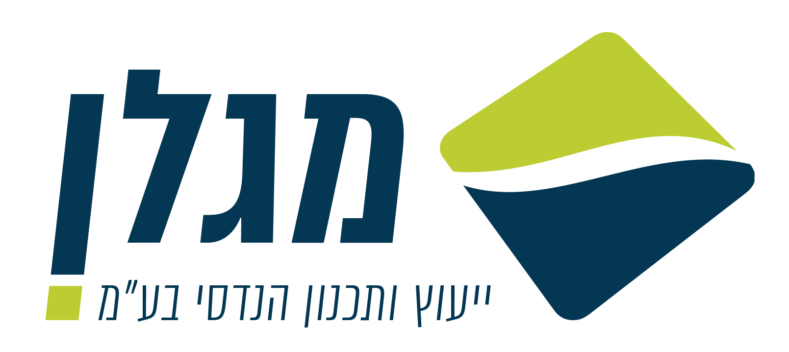לוגוggggf